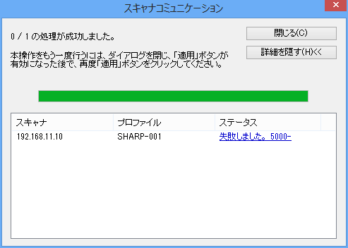 faq00697_1.png