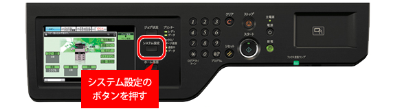 faq00875_8.png
