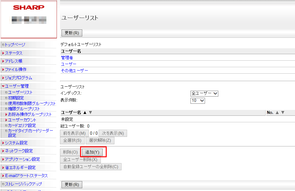 faq00907_13.png