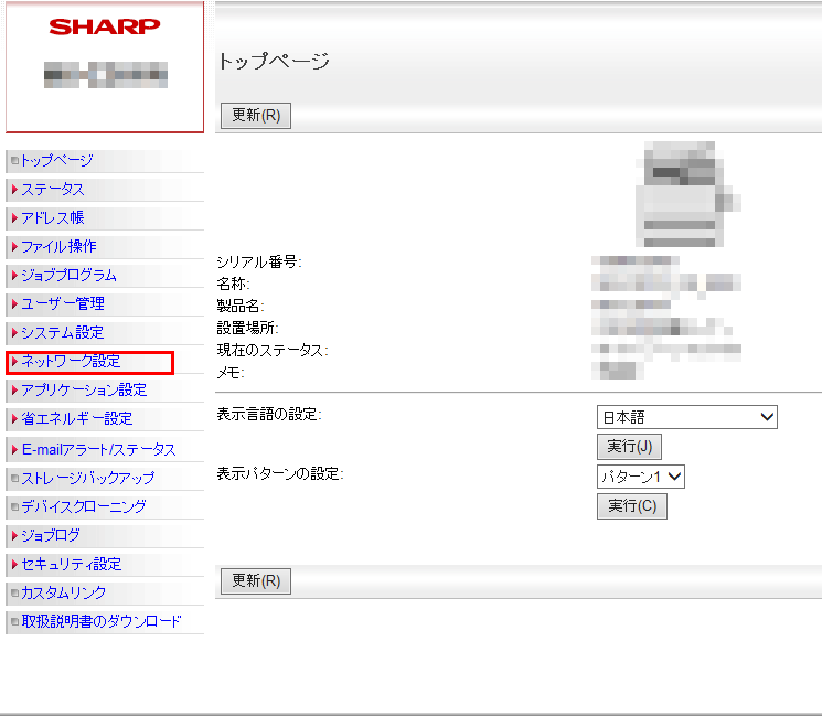 faq00907_2.png