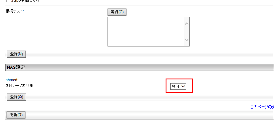 faq00907_5.png
