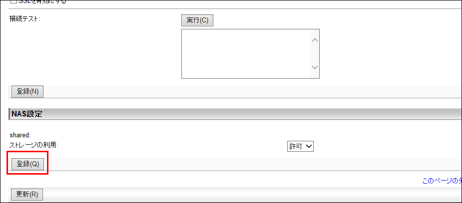 faq00907_7.png