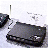 Домашний факсимильный аппарат UX-1
