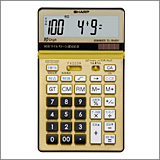 Памятный калькулятор EL-BN691 в честь премии IEEE Milestone