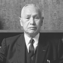 Tokuji Hayakawa